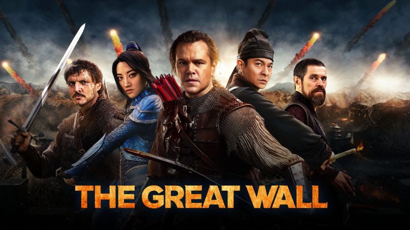 The Great Wall 2 (2025) – Full Cast and Storyline Revealed